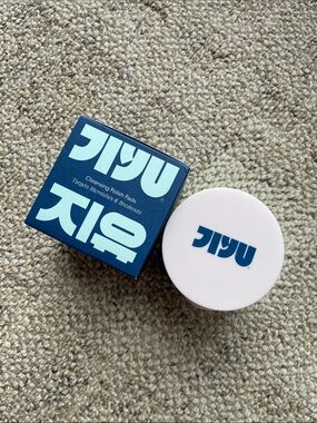 Cleansing Polish Pads